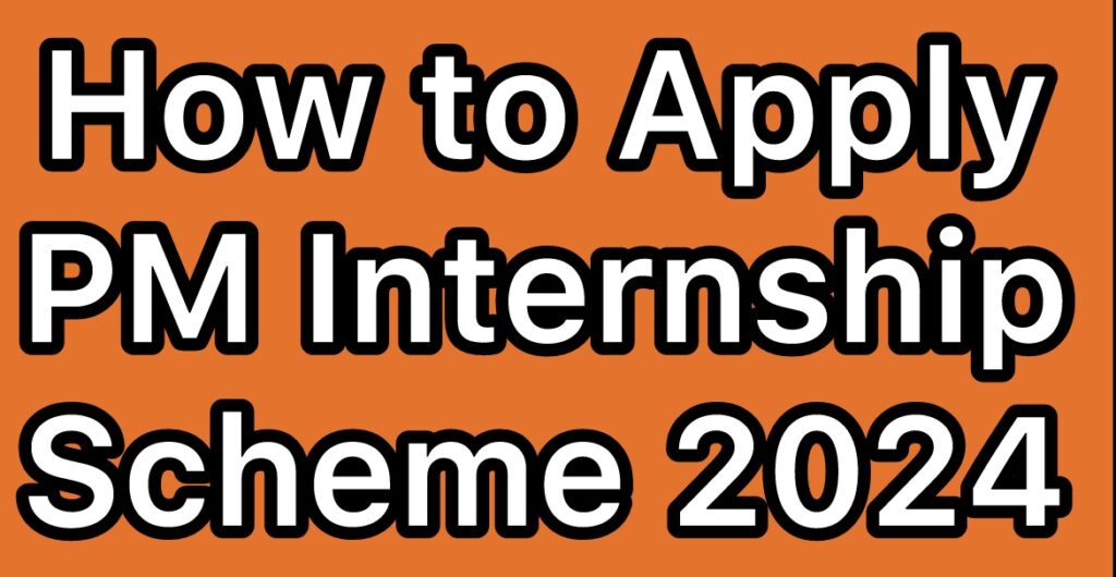 PM-Internship-Scheme-2024-Apply-Online