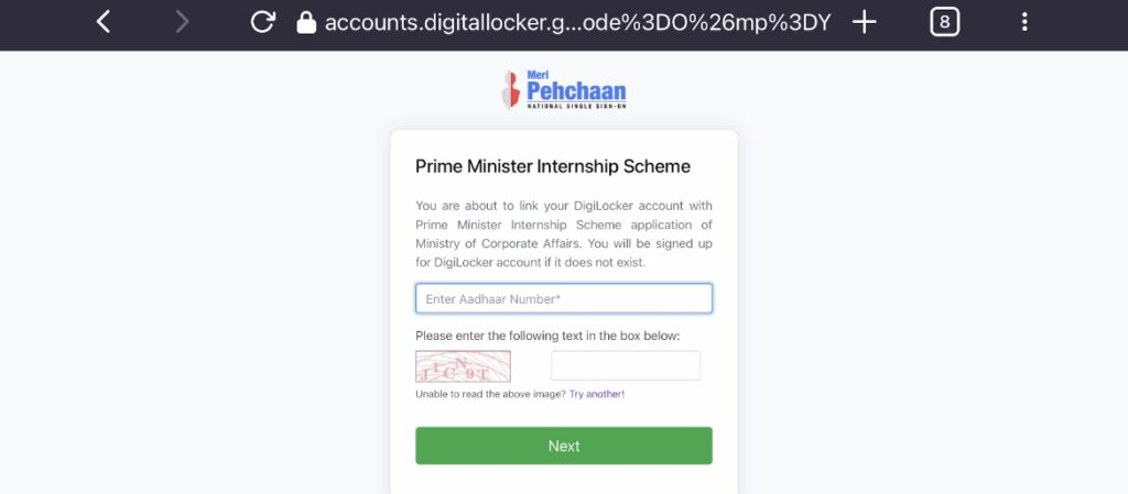 PM-Internship-Scheme-OdishaJobHelp-6